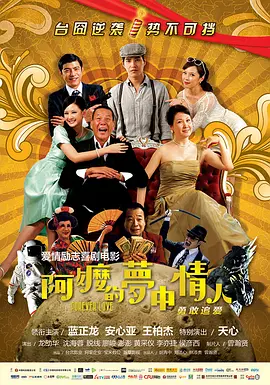 亚洲欧美日韩在线观看a三区