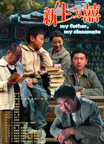 亚洲欧美日韩在线观看a三区